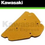 New 1998 2003 Genuine Kawasaki Ninja ZX-9R Air Filter Element 11013-1270. Price: $37.03.