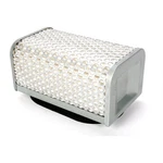 Emgo Air Filter 12-92600 New. Price: $14.11.