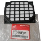 Nos 1990-2000 Honda GL1500 Gold Wing Air Filter Cleaner Element 17217-MN5-741 New. Price: $29.99.