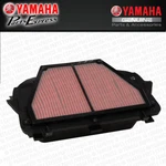 New 2008 2009 Yamaha YZF-R6 Oem Air Filter Cleaner 13S-14450-10-00. Price: $57.95.