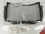 2020-2024 Yamaha MT-03 Oem Gytr Radiator Guard B9T-E24D0-V0 New. Price: $115.00.
