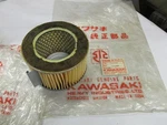 Nos Kawasaki Air Filter Element S3 74-78 11013-052 New. Price: $23.79.