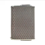 1994-1995 Honda CB1000 Oem Element Air Filter 17211-MZ1-000 New. Price: $63.99.
