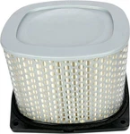 Emgo Air Filter 12-94050 New. Price: $26.11.