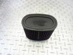 1987 87-88 Honda Shadow VT1100 K&n Air Filter Intake Cleaner D060B6 Used. Price: $38.39.