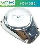 Kawasaki Vulcan Classic VN900 06-23 Genuine Air Filter Case 11011-0080 New. Price: $76.17.
