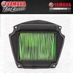 New 2002 - 2009 Yamaha Road Star Warrior XV1700 P Oem Air Filter Cleaner #1. Price: $25.95.