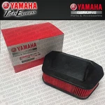 2007 2017 Yamaha V-star 1300 Deluxe Tourer Air Filter Cleaner 3D8-14451-00-00 New. Price: $30.95.