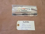 New Yamaha Accelerator Lever Rod, 6H4-41217-01-00, KWR806. Price: $12.00.