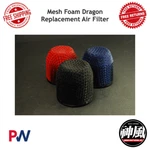 Weapon Dragon Replacement Air Filter Mesh Foam Black #841-112-101 New. Price: $56.79.