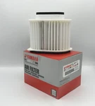 Yamaha Genuine Oem Air Filter 4XY-14451-01-00 New. Price: $40.64.