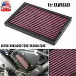 Air Intake Filter Cleaner For Kawasaki EX300 Ninja Abs 296 EX250R Us New. Price: $17.95.