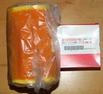 Oem Genuine Yamaha Air Filter Element 308-14451-09-00 New. Price: $19.99.