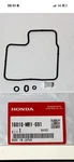 Honda 1988-1998 Africa Twin, Carb Gasket Kit New. Price: $46.64.