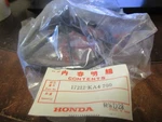 Honda Oem Cage New 17212 KA4 700. Price: $69.99.