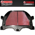 New 2006 2007 Yamaha YZF-R6 Oem Air Filter Cleaner 2C0-14450-01-00. Price: $44.95.