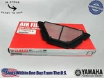 Yamaha 2OS-14451-00 M100920Y Air Filter Superseded By 20S-14451-01-00 New. Price: $45.50.