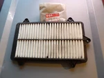 Nos Suzuki TL1000R 1998-2002 Genuine Factory Oem Air Filter 13780-02FA0 New. Price: $49.99.