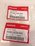 Fit Honda NB50 NH80 NH125 SE50 SB50 Joint Oil Strainer & Filter Set Genuine. New. Price: $19.96.