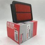 Yamaha Oem Air Cleaner Element Raider Roadliner Stratoliner 1D7-14461-00-00 New. Price: $25.99.