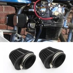 51MM Black Air Intake Filter Cleaner Pod For Yamaha Star XVS1100 Custom New. Price: $27.76.