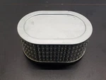 1997 2000 Suzuki Gsxr 600 Air Filter Oem 13780-33E01 Used. Price: $28.78.