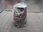 Cobra Cone Air #606-0100-06B-SB Harley Davidson (filter Only!) New. Price: $100.00.