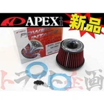 Apexi Power Intake Replacement Air Filter 500-A022 Corolla Runx ZZE123 New Used. Price: $151.13.