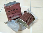 Suzuki 80 K10P K11P K15P Air Cleaner Filter Element Nos Sanchi Japan New. Price: $17.99.