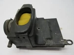 1979 Yamaha Heritage Special Air Intake Box Right Side Used. Price: $12.76.