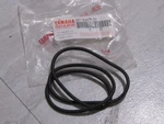 Yamaha XC50 Vino Air Cleaner Intake Seal/gasket 2006-2018 Nos! New. Price: $12.00.