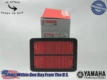 Yamaha Oem 06-17 Roadliner Xv 1900 Air Filter Cleaner 1D7-14461-01-00 New. Price: $27.86.
