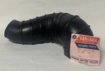 Nos Yamaha AT1 Air Box Cleaner Hose Carburetor Joint Boot 318-14453-00 New. Price: $29.96.