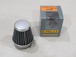 Emgo Universal Clamp Air Filter 54MM Chrome 12-55754 Honda Kawasaki Suzuki New. Price: $15.95.