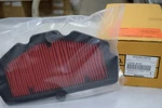 Genuine Kawasaki 15-19 Vulcan Ninja Versys 650 Element Air Filter 11013-0745 New. Price: $48.58.