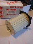 Nos Suzuki Air Filter 1997-2000 VZ800 13780-48E00 New. Price: $46.99.