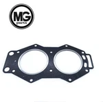 Omg Head Gasket For Yamaha 115-130 Hp 1984-2008 9-63959 18-3832 6E5-11181-02-0 New. Price: $25.99.
