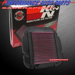 K&n SU-1002 Hi-flow Air Intake Filter For 2004-2023 Suzuki DL650 V-strom New. Price: $68.99.