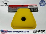 Yamaha Oem Air Filter B2W-14451-01-00 / (21 23) WR450F, YZ250F, YZ450FX New. Price: $48.68.