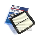 Genuine Suzuki GSF600 GSF1200 Air Filter Element 13780-17E00 Bandit D2-02 New. Price: $61.90.