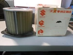 Nos Suzuki Air Cleaner Filter GSX600 88-93 GSX1100 13780-48B10 New. Price: $24.94.