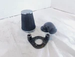 2007-2018 Harley Davidson Sportster 883 1200 Screamin Eagle Air Intake Cleaner Used. Price: $89.99.
