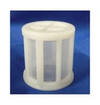 Yamaha-motor 7VV-24167-00-00 Generator Fuel Strainer For EF1000IS/SC & EF2400 New. Price: $18.91.