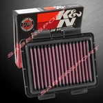 K&n HA-2513 Hi-flow Air Intake Filter For 2017-2024 Honda CMX300 CMX500 Rebel New. Price: $68.99.