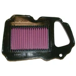 K&n Filters Air For Honda Phantom HA-2000 New. Price: $57.16.