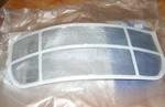 New! Oem Yamaha 4TV-1444A-00 Air Filter Arrestor Frame Screen 1997-2005 TZF600. Price: $24.99.
