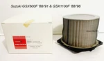 New Suzuki Air Filter Element 600 '88/'91 GSX1100 '88/'96 #13780-19C00 Brand. Price: $20.84.
