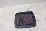 1993-1998 Suzuki GSXR1100 Air Cleaner Intake Duct Filter K&n Used. Price: $24.99.