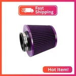 Muge Racing 3-INCH Cold Air Intake Filter 76MM, High Performance Clamp-on Engine New. Price: $23.40.