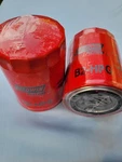 Baldwin Filters B2-HPG Oil (spin-on, High Performance, Full-flow) New. Price: $25.00.